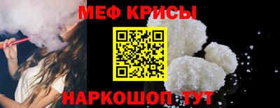 скорость mdpv Бузулук