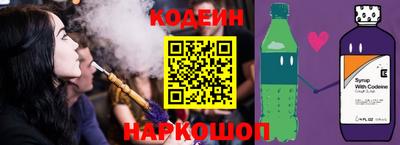 индика Бугуруслан