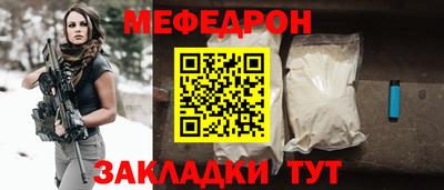 индика Бугуруслан