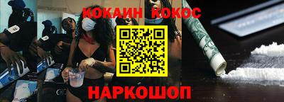 Альфа ПВП Будённовск