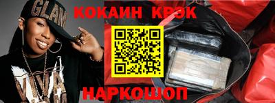 скорость mdpv Бузулук