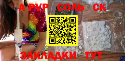 индика Бугуруслан