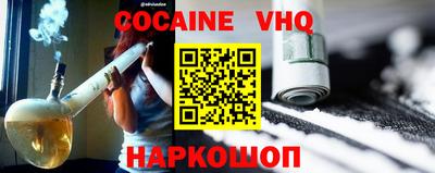 индика Бугуруслан