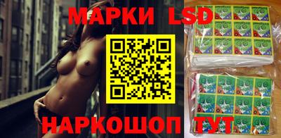 индика Бугуруслан