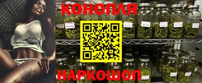 скорость mdpv Бузулук