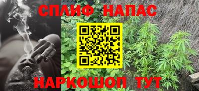 скорость mdpv Бузулук