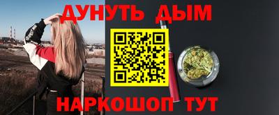Альфа ПВП Будённовск