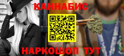 Альфа ПВП Будённовск