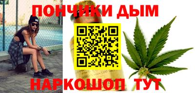 Альфа ПВП Будённовск