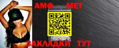 индика Бугуруслан