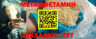 скорость mdpv Бузулук