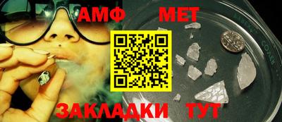 индика Бугуруслан