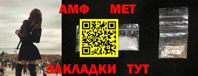 индика Бугуруслан