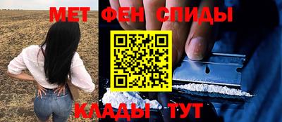 индика Бугуруслан