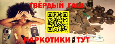 скорость mdpv Бузулук