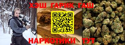 скорость mdpv Бузулук