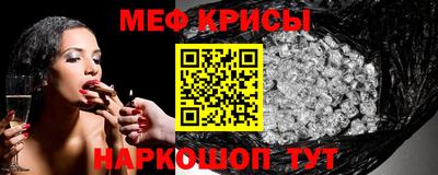 Альфа ПВП Будённовск